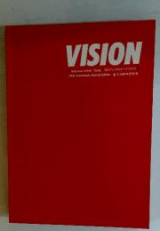 VISION