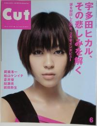 Cut　2009年6月号