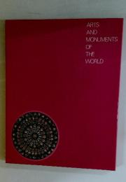 ARTS AND MONUMENTS OF THE WORLD