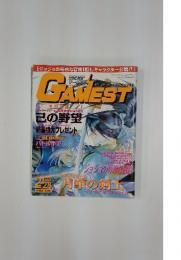 ゲーメスト 1999年2月28日号