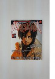 ARCADIA　2004年10月号