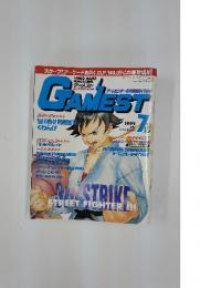 GAMEST　1999年7月号