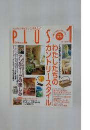 プラスワン　No.68