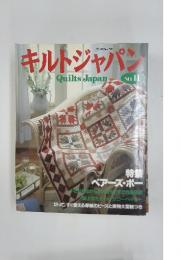 キルトジャパン　NO.11