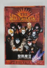 THE SATAN　ALL　STARS　聖飢魔Ⅱ