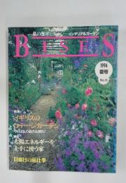 bises 1994夏号　No.13