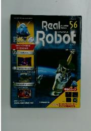 リアルロボット　2004年5月4日号