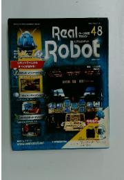 リアルロボット　2004年2月24日号