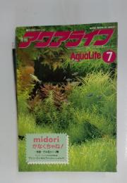 Aqualife　7