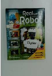 REAL Robot　２００４年　7月号