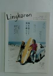 Lingkaran　Vol.6　7月号