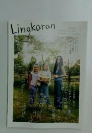 Lingkaran　Vol.7