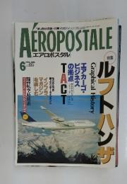 AEROPOSTALE　1992年6月号