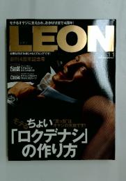 LEON　2005年11月号