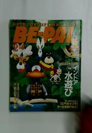 OUTDOOR LIFE MAGAZINE BE-PAL　1991年2月10日発行