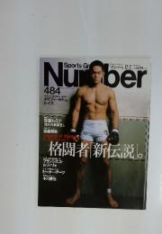 Sports Graphic Number　484　12/2