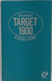 Obunsha's TARGET 1900 EXCELLENT