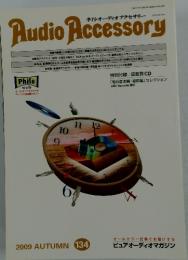 Audio　Accessory　2009秋号　134