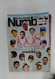 Sports　Graphic　Number　Plus　1998を見る