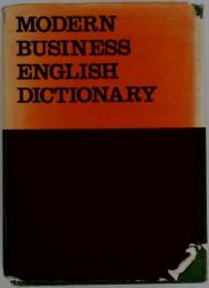 Modern Business English Dictionary