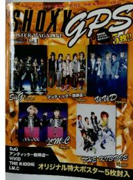 SHOXX　2011年6月号