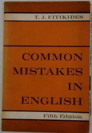 COMMON　MISTAKES　IN ENGLISH
