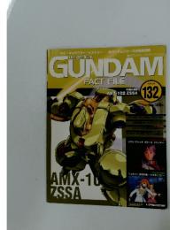 GUNDAM FACT FILE　2007年5月号