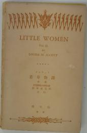 LITTLE WOMEN Vol. II.