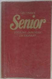 Senior