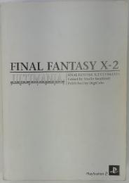 FINAL FANTASY X-2 ULTIMANIA.