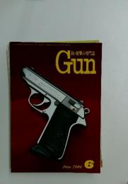 銃・射撃の専門誌　GUN　２０００年６月号