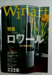 Winart　2006年5月号