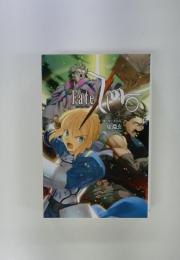 Fate Zero　3