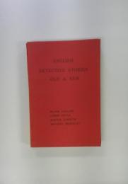 ENGLISH DETECTIVE STORIES OLD & NEW