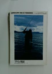 A　MAGAZINE　FOR　FLY　FISHERMEN