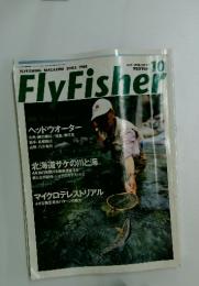 FlyFisher　1998年10月号