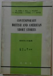 CONTEMPORARY BRITISH AND AMERICAN SHORT STORIES