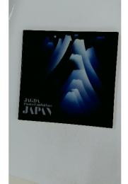 JAGDA Poster Exhibition: JAPAN