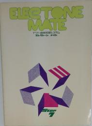 ELECTONE MATE　ヤマハ音楽教育システム エレクトーン メイト