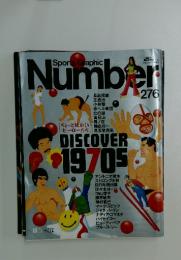 Sports Graphic Number 276号 10/5号