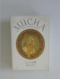 MUCHA　Alfons Mucha's Women