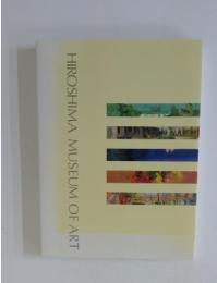 HIROSHIMAMUSEUMOFART