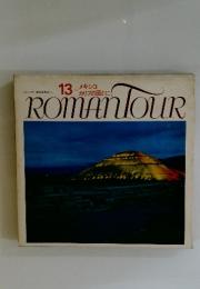 ROMAN TOUR　13