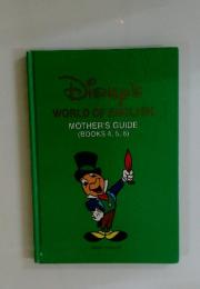Diensp's WORLD OF ENGLISH　MOTHER'S GUIDE (BOOKS 4, 5, 6)