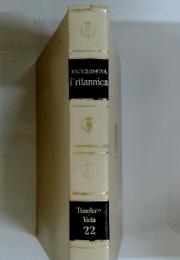 ENCYCLOPADIA Britannica