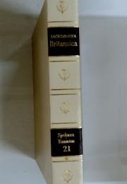 ENCYCLOPADIA Britannica