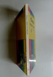 Disney's WORLD OF ENGLISH 10