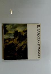 IL BAROCCO ROMANO