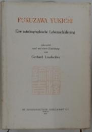 Eine autobiographische Lebensschilderung