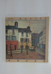 OGUISS　1901-1986